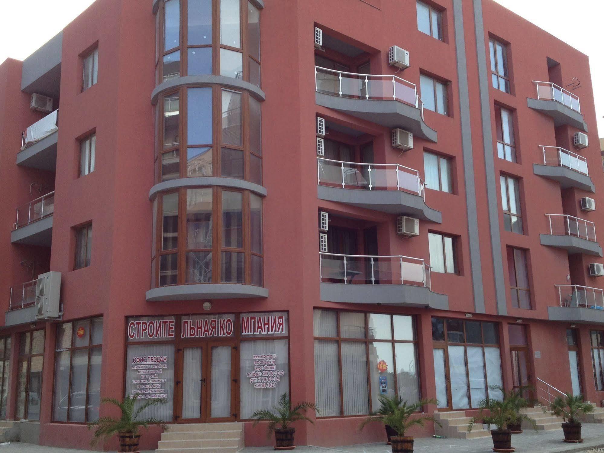 Arizona Del Mar Apartment Pomorie Exterior photo